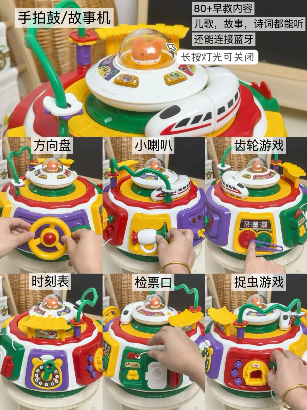 双十一买玩具攻略来了，0-3岁闭眼入不出错！