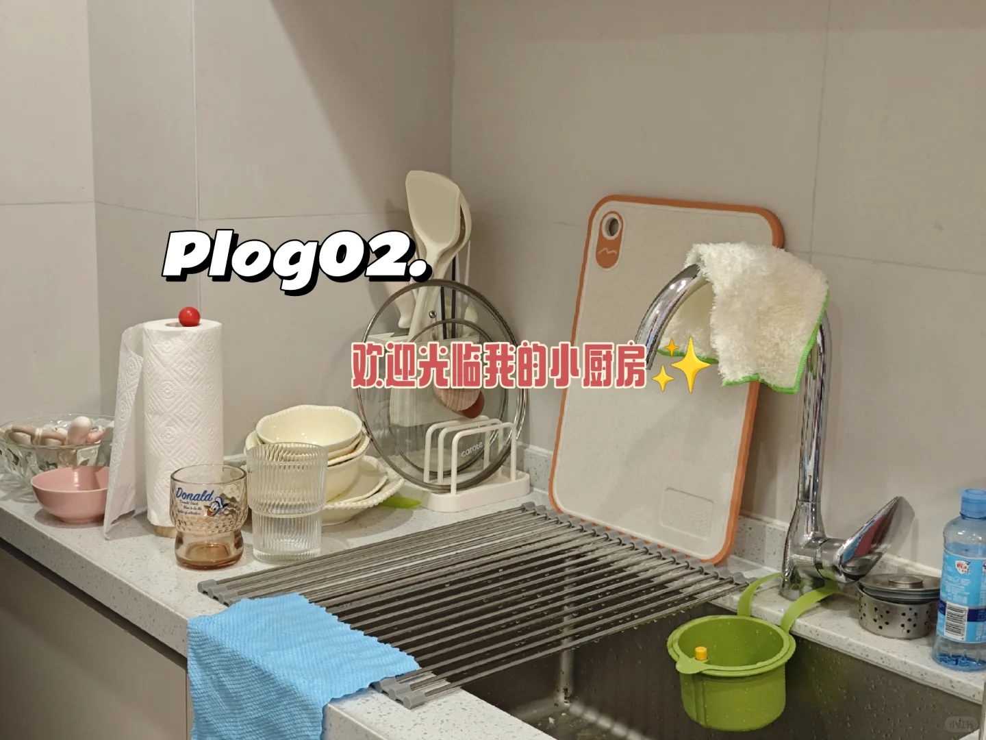 超整洁的小厨房(附厨房好物??)