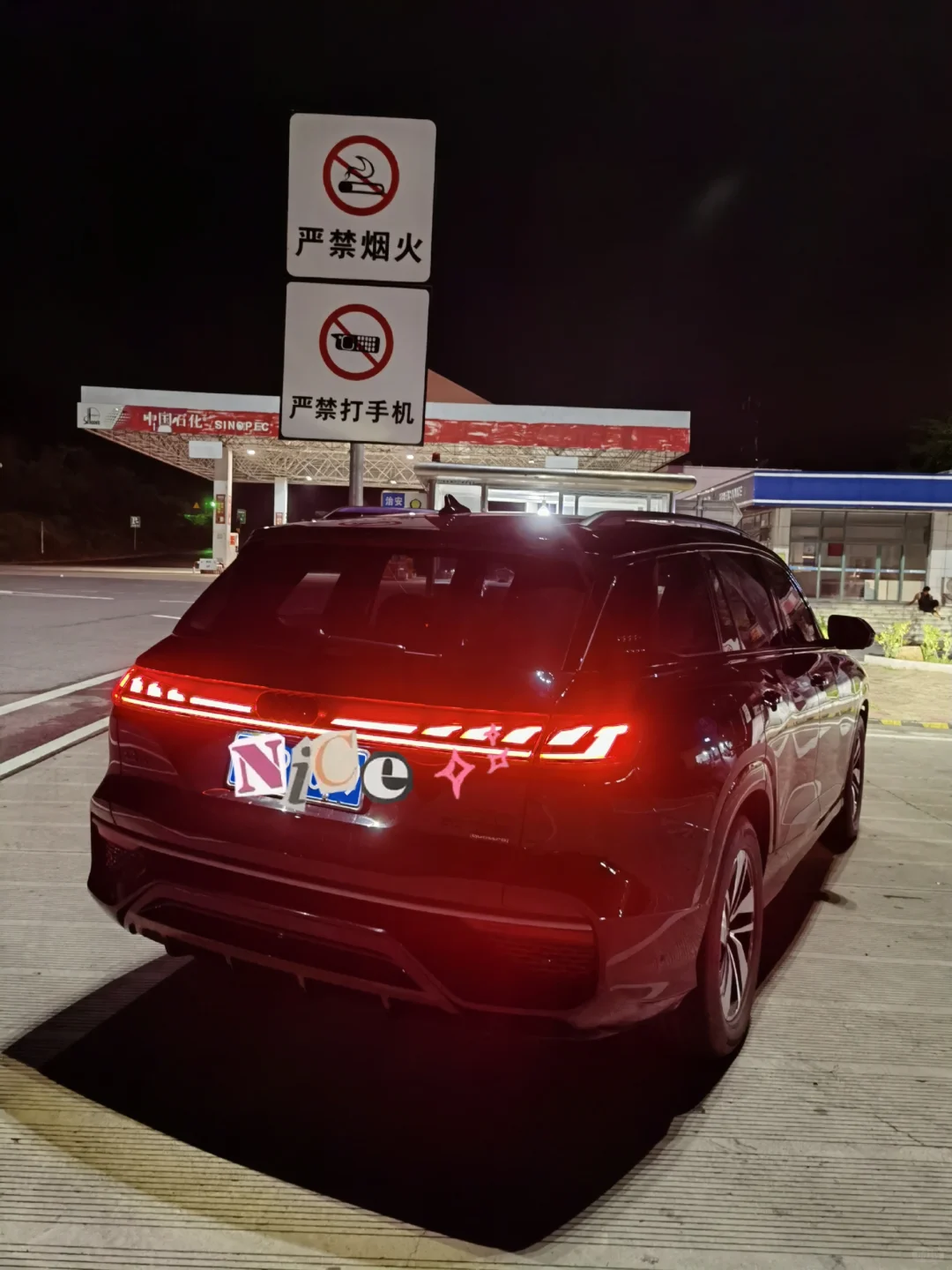 奥迪Q6的仪表盘,帅得很有仪式感