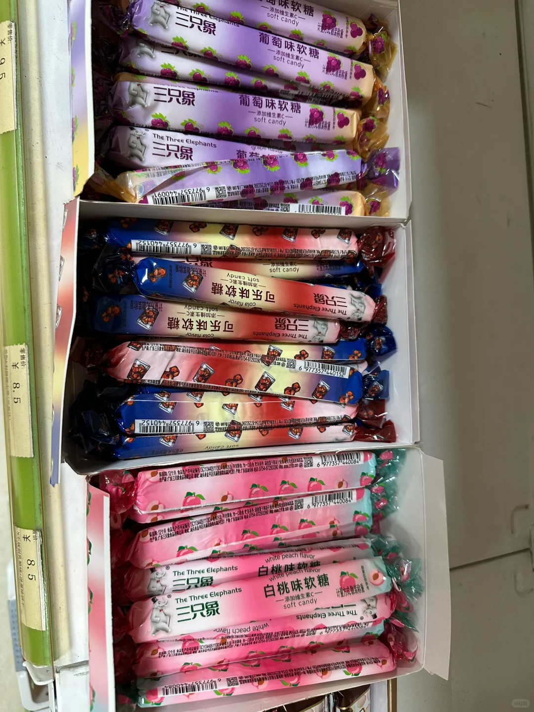 便利店补货-超好卖！