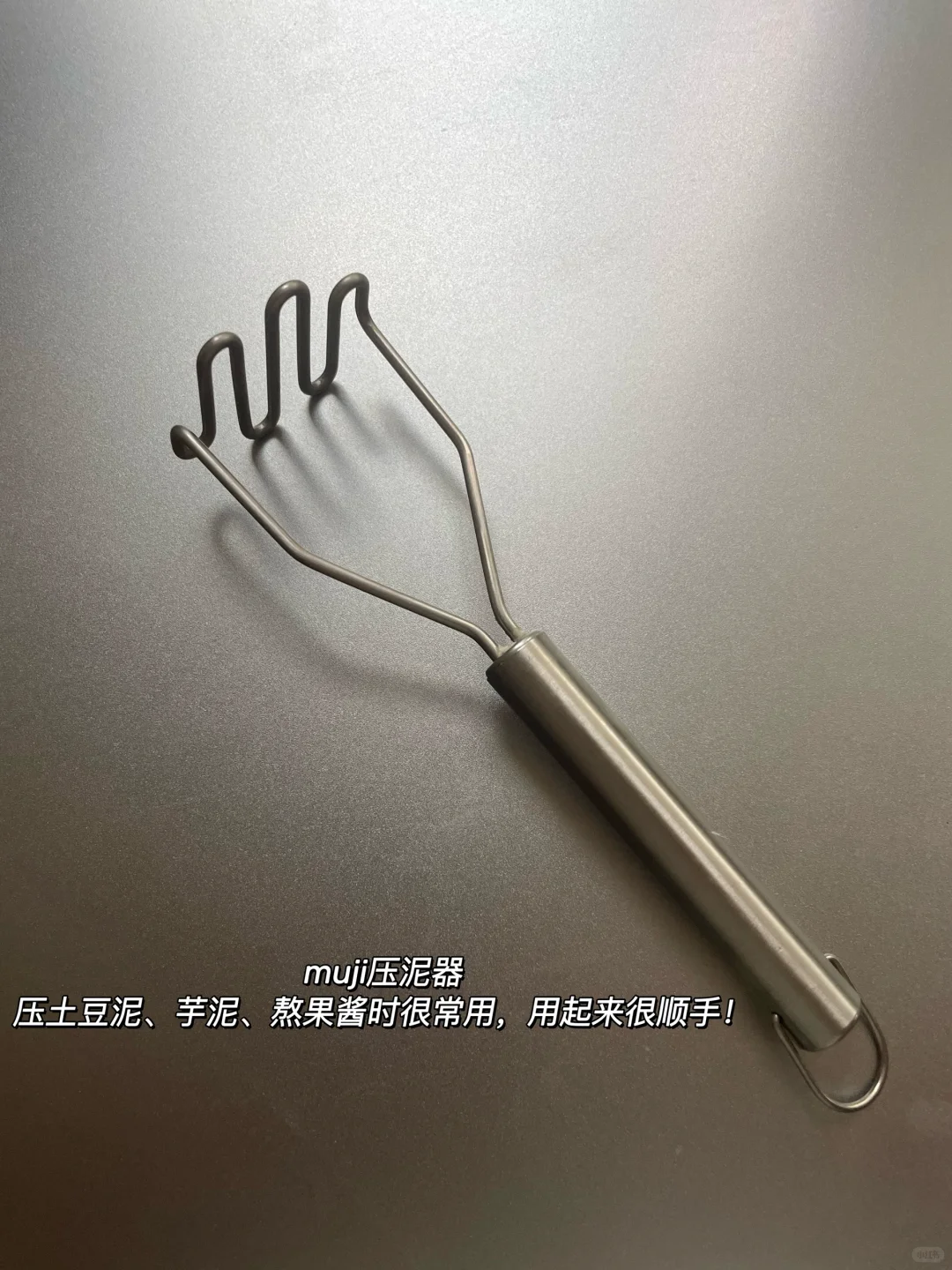 长期主义者厨房小工具分享｜自用无广超实用