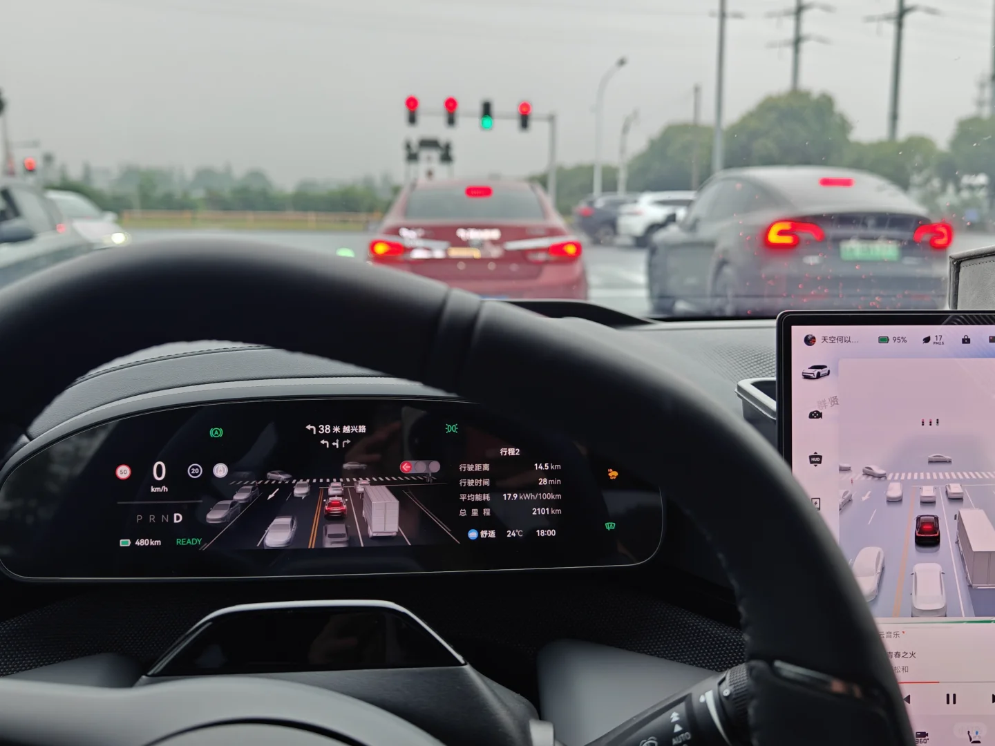 极氪001 |这段时间体验下来的细节(二)