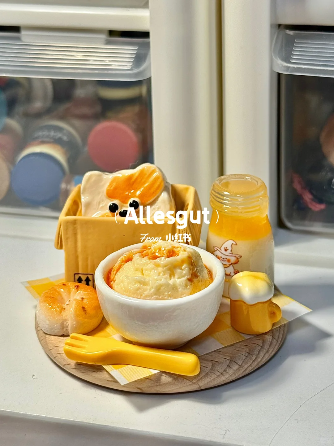 疲惫的周一?买点小玩具犒劳犒劳自己叭‼️