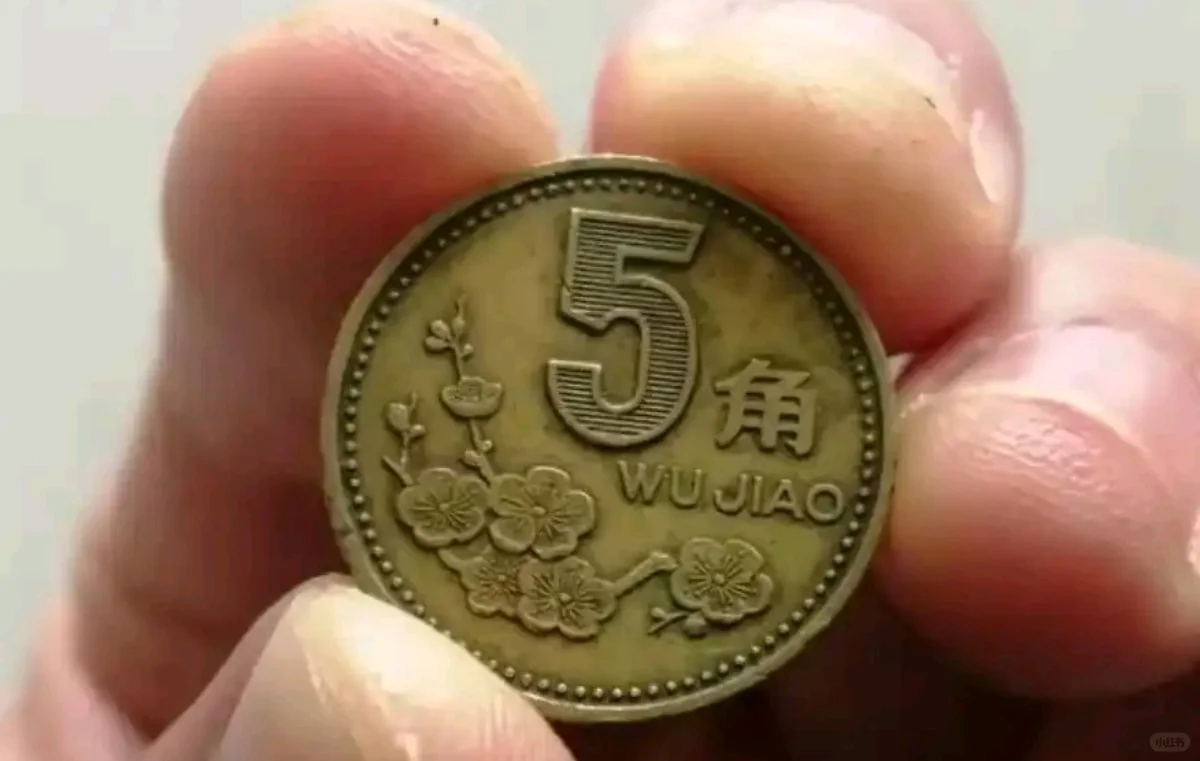 投资收藏需谨慎