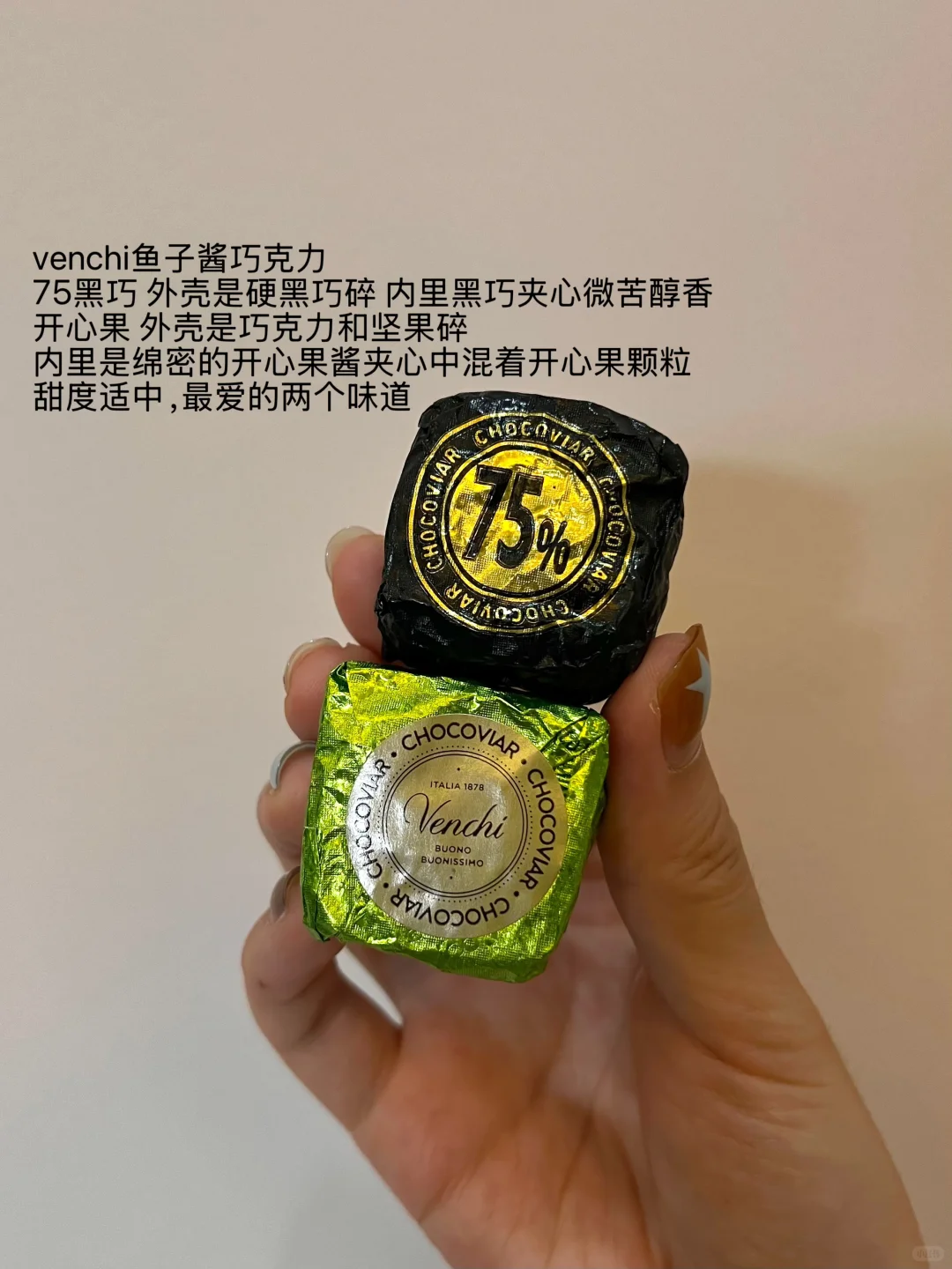 办公室回购零食大推荐?