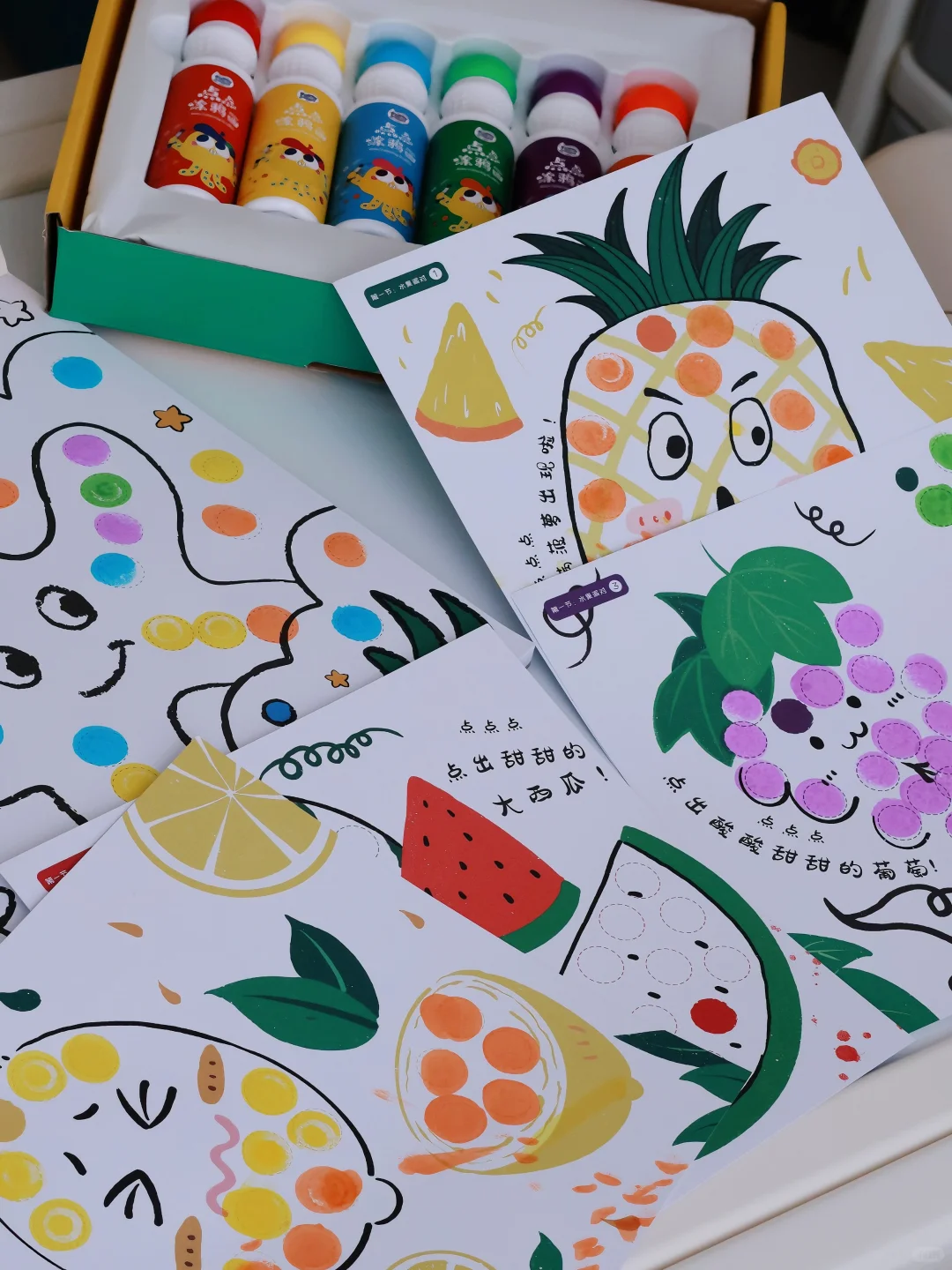 在家早教｜一岁半小朋友的艺术启蒙～