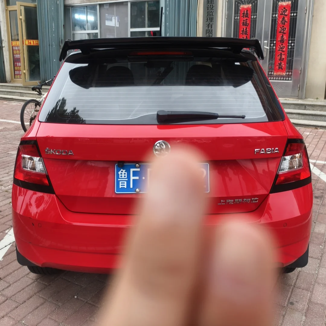 斯柯达晶锐小红大换装