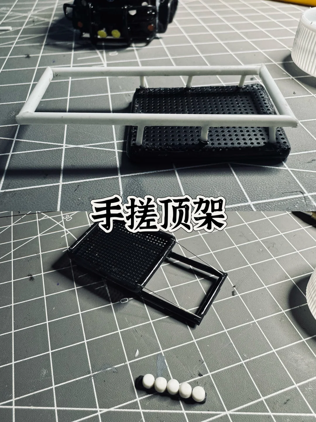 新手第☝️次改装小车?