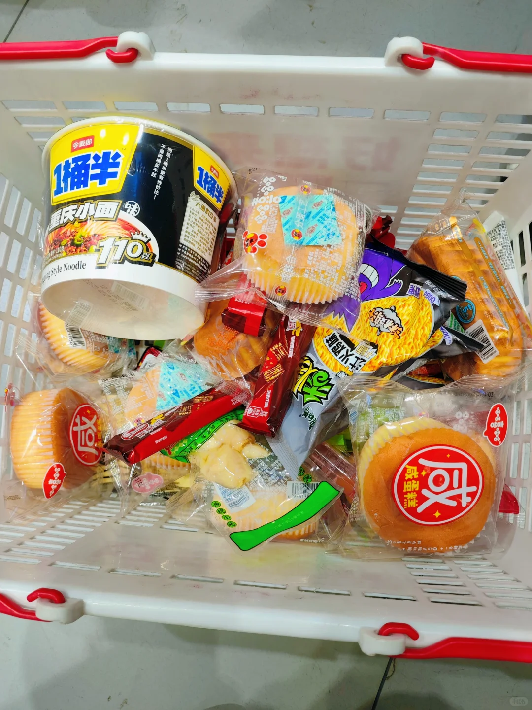 好想来必买——无限回购版