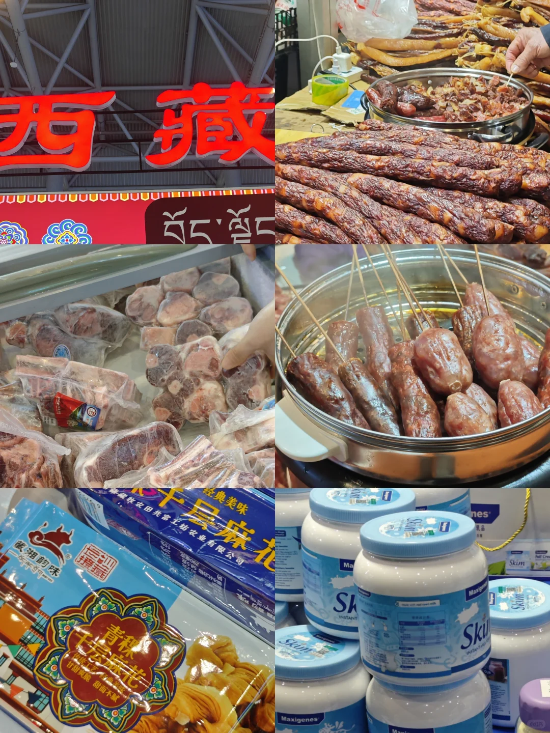 合肥大学生勇闯食品展 免费试吃到饱!