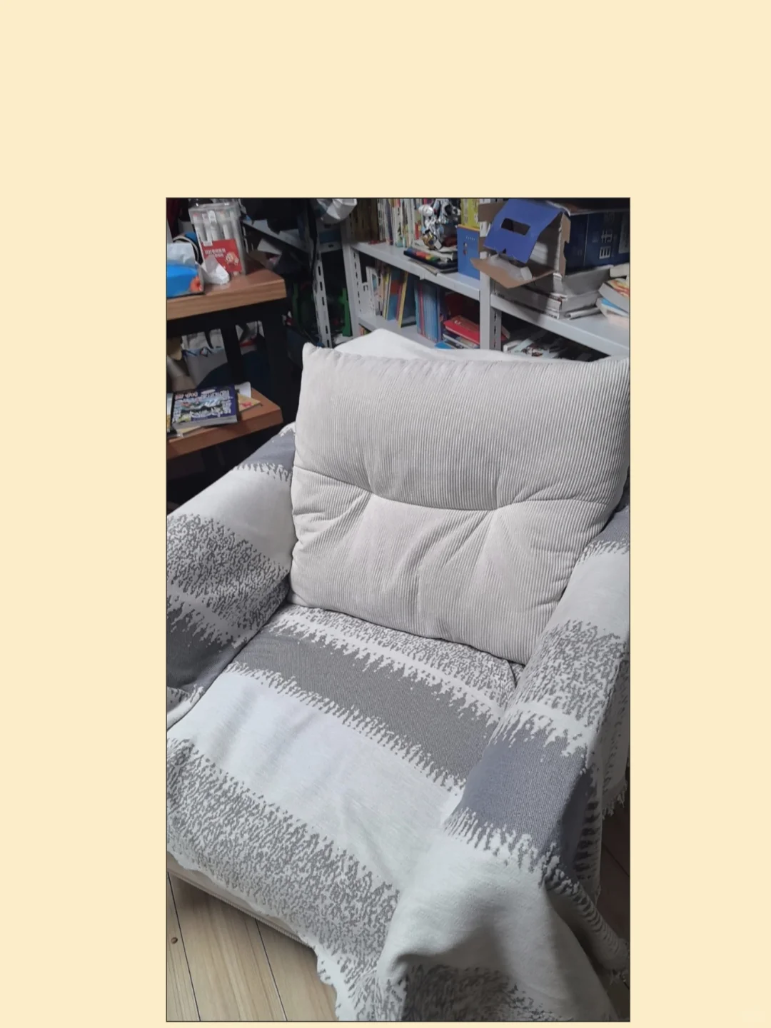 pdd实用家居好物分享