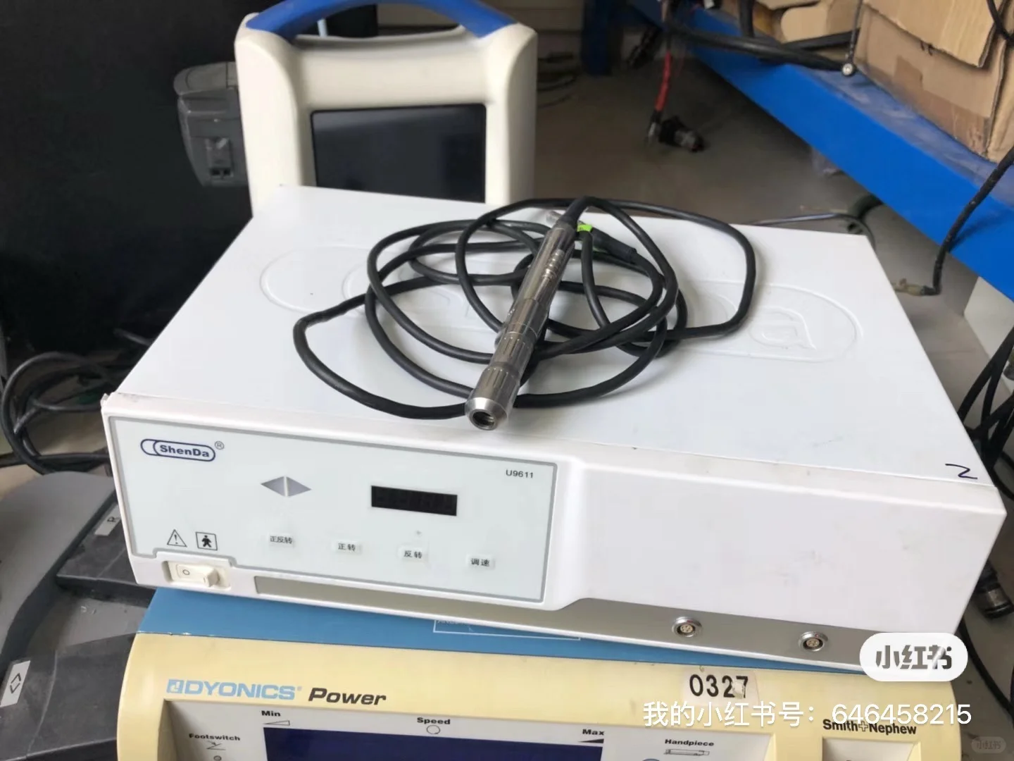 各大动力系统配件