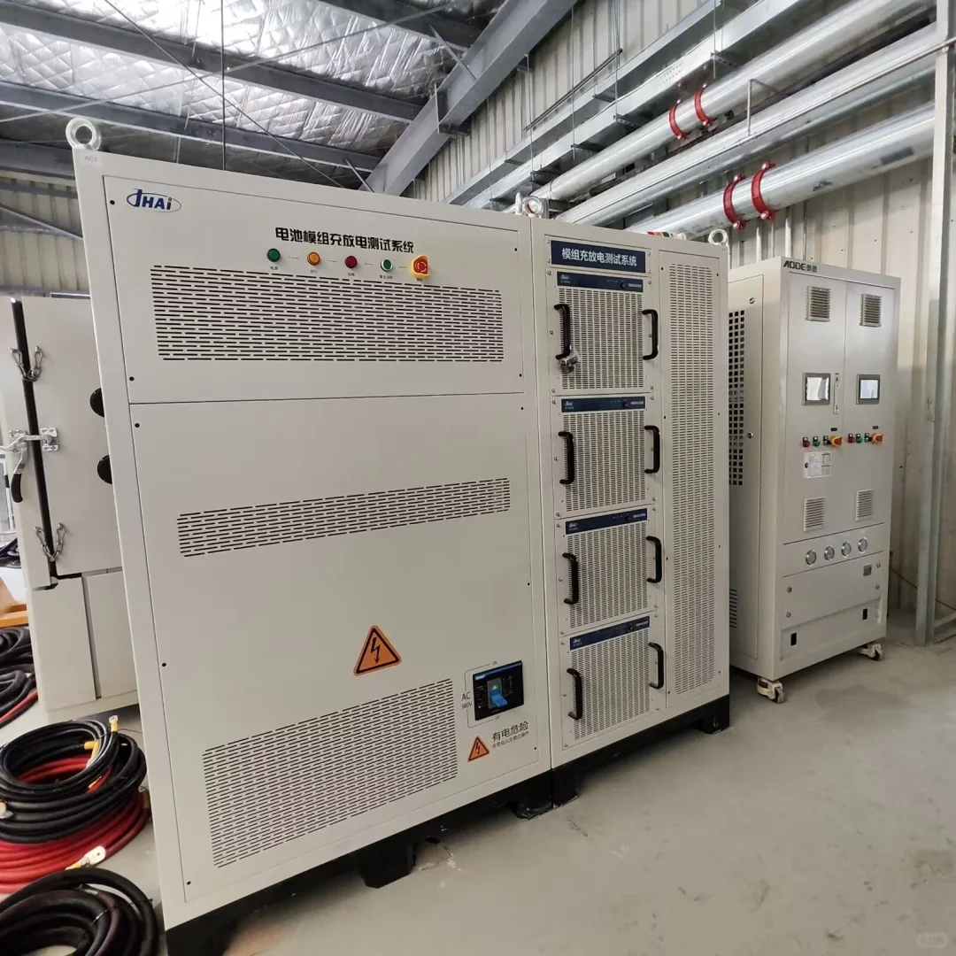 动力电池充放电测试设备供应商