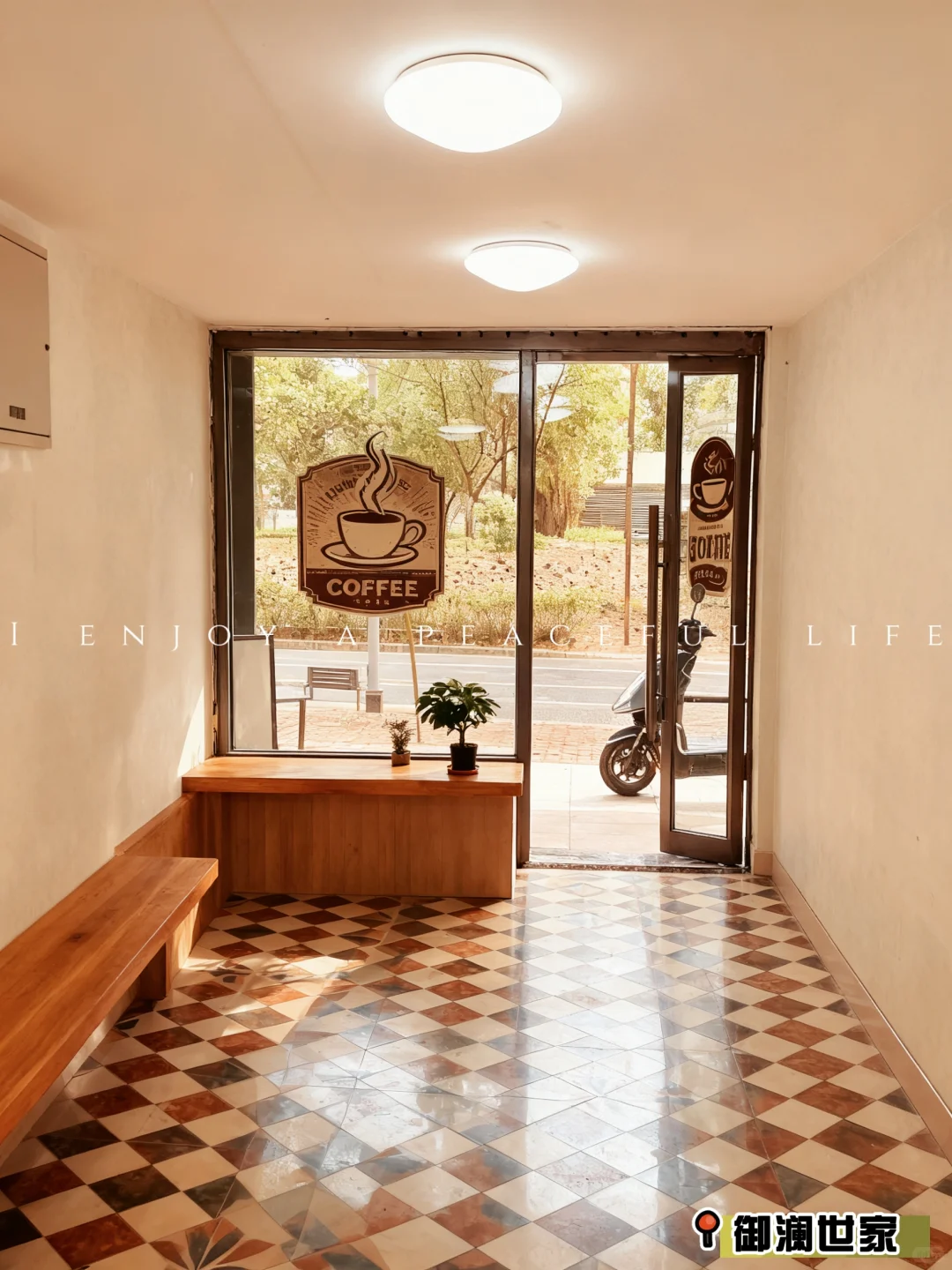 救命!稀土高新区这套带租底商太香了!