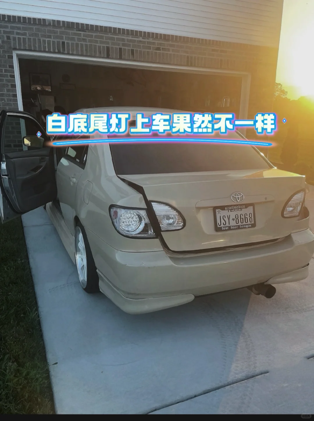 丰田花冠透明尾灯上车效果怎么样？