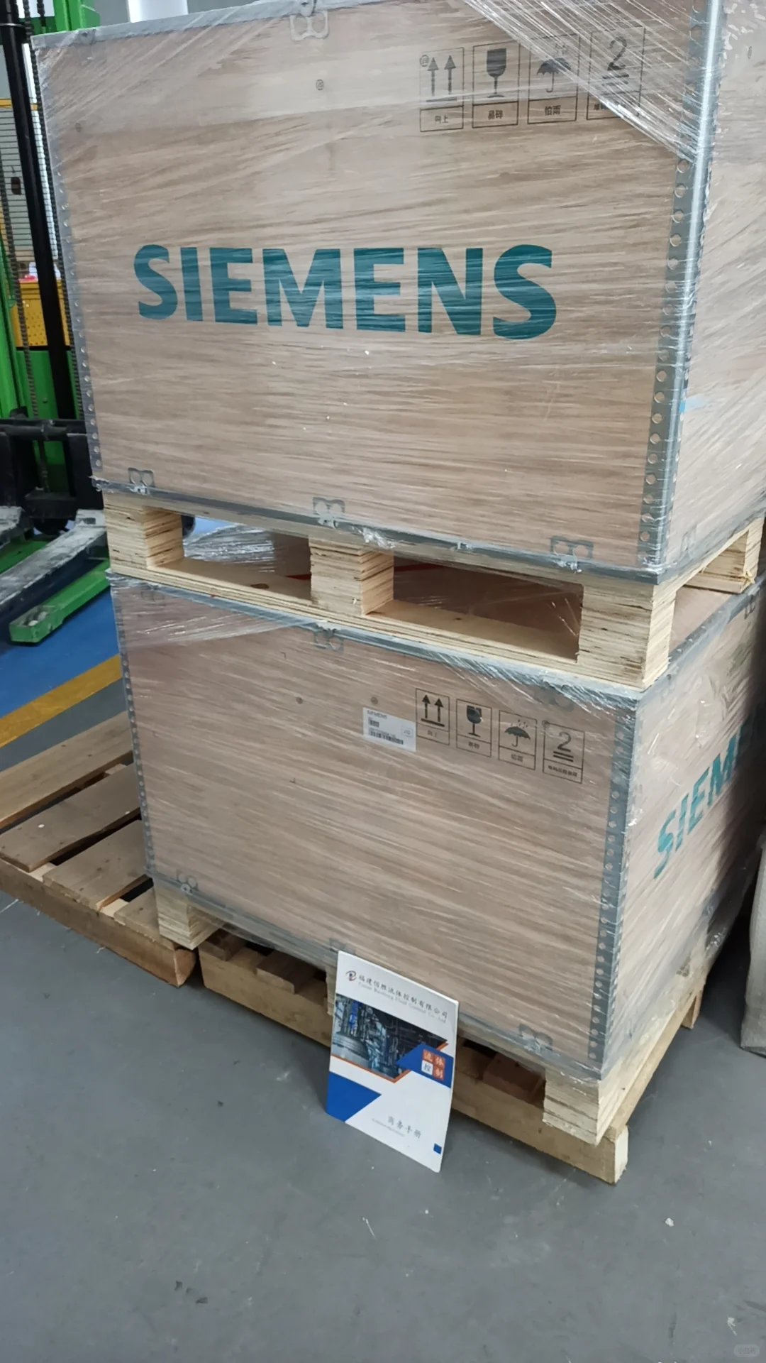 SIEMENS西门子罗宾康功率单元 A5E31300233