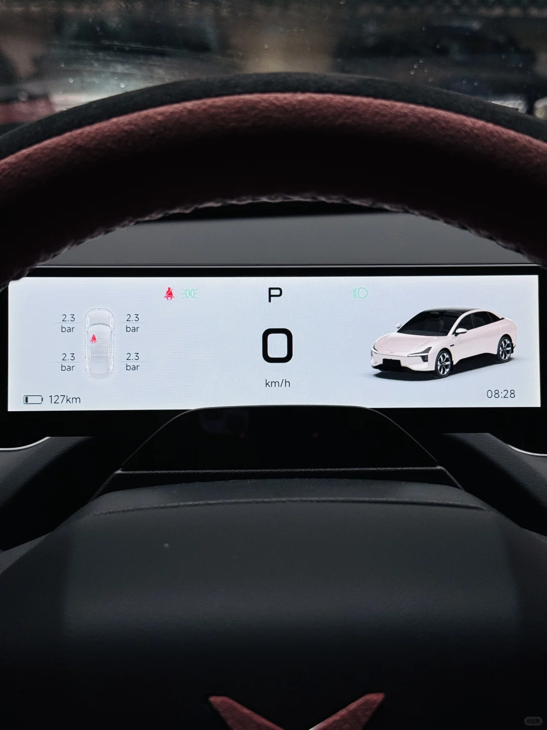 ➰Mona｜❗️新8.8寸仪表盘首发测评?对比