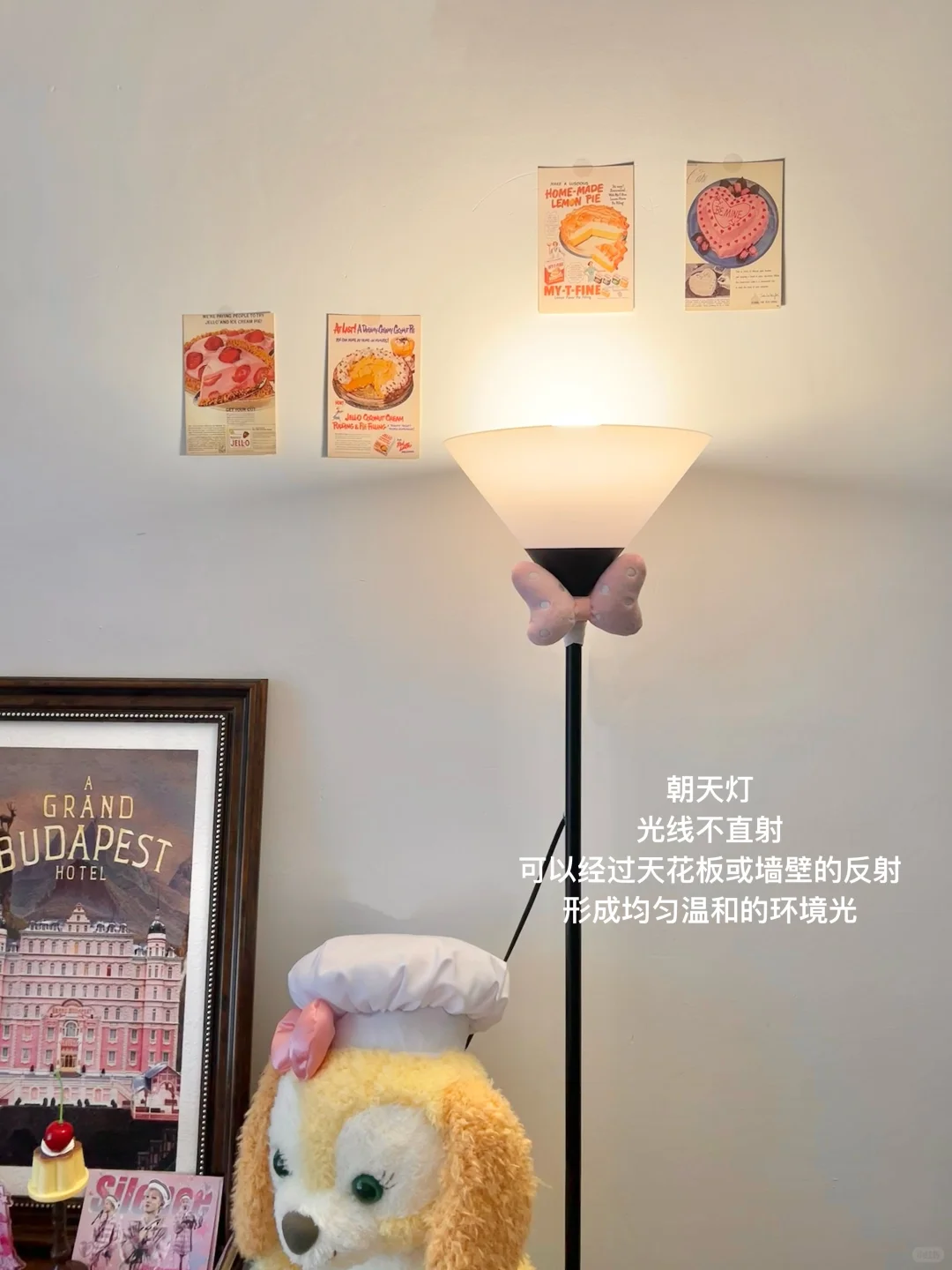 3个步骤拯救冰冷出租屋?