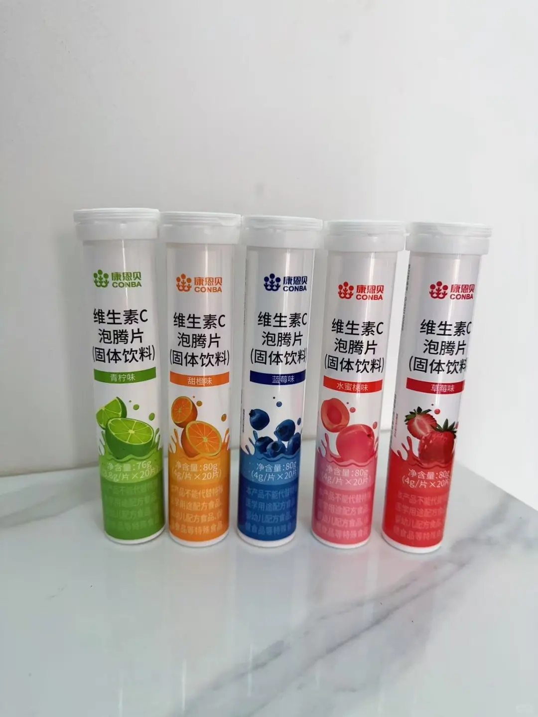 还是要对自己好一点