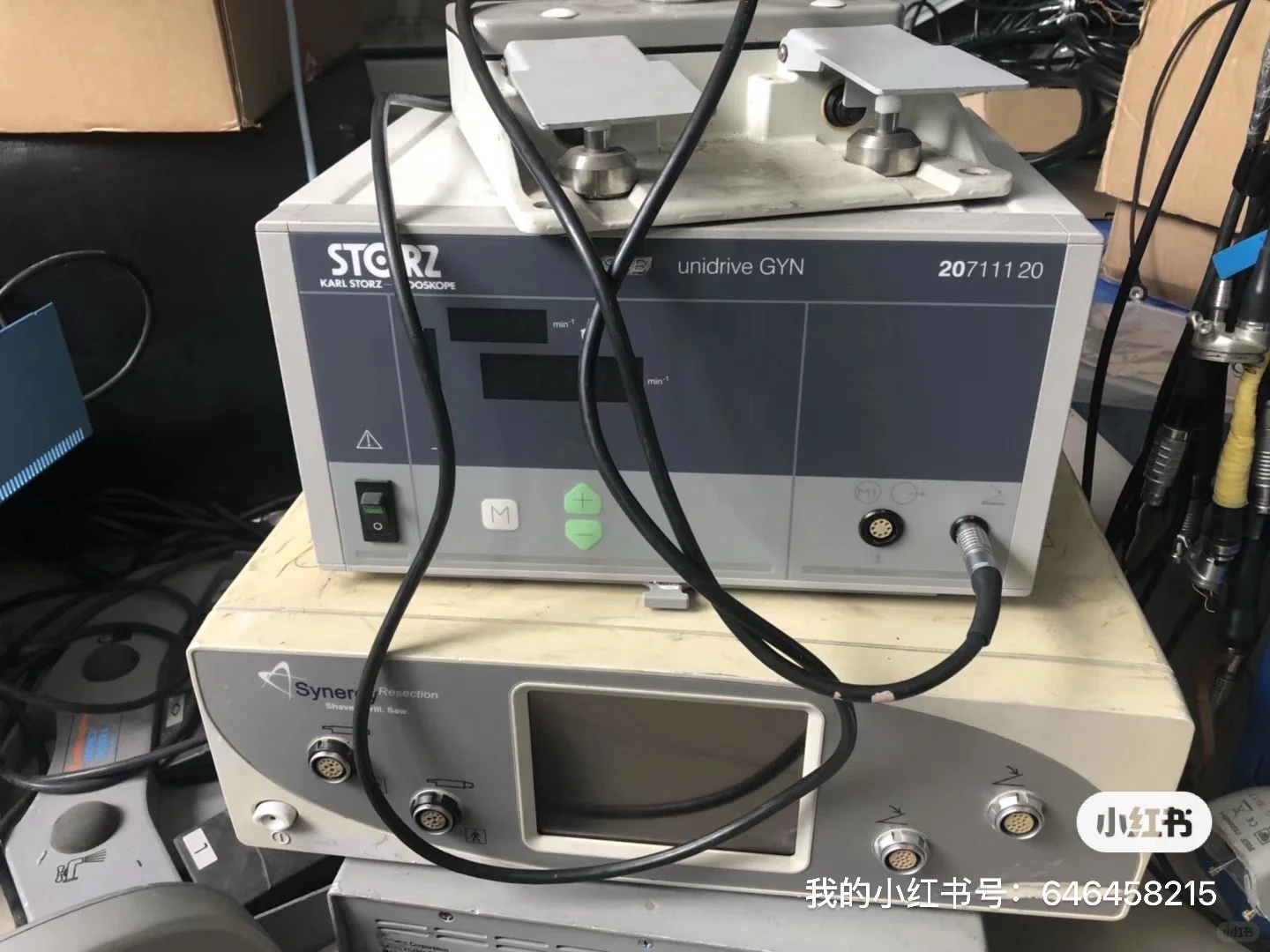 各大动力系统配件