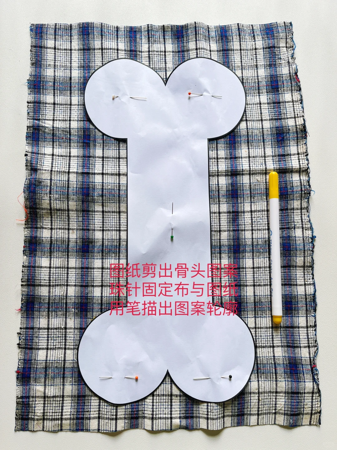 两块布就可以自制狗狗玩具，详细教程来咯?