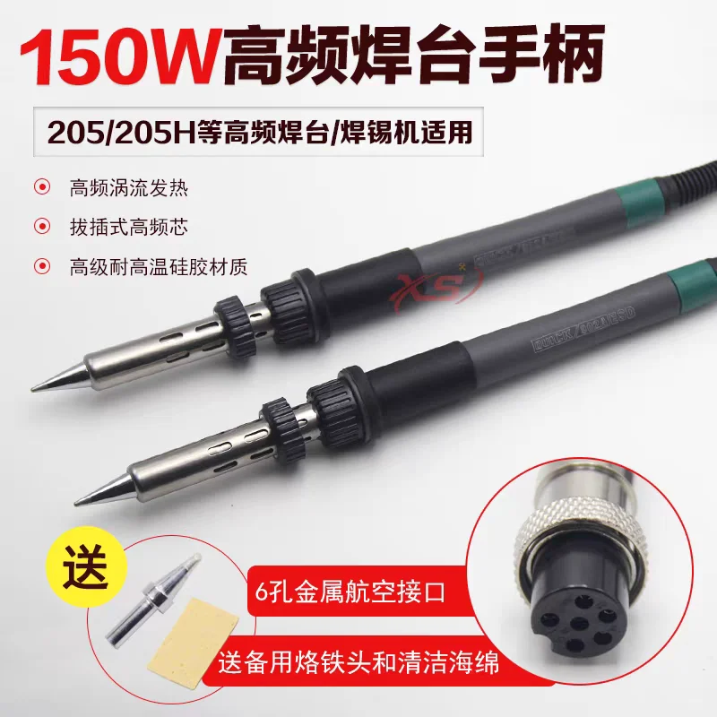 五金工具清仓处理,有看中的联系我