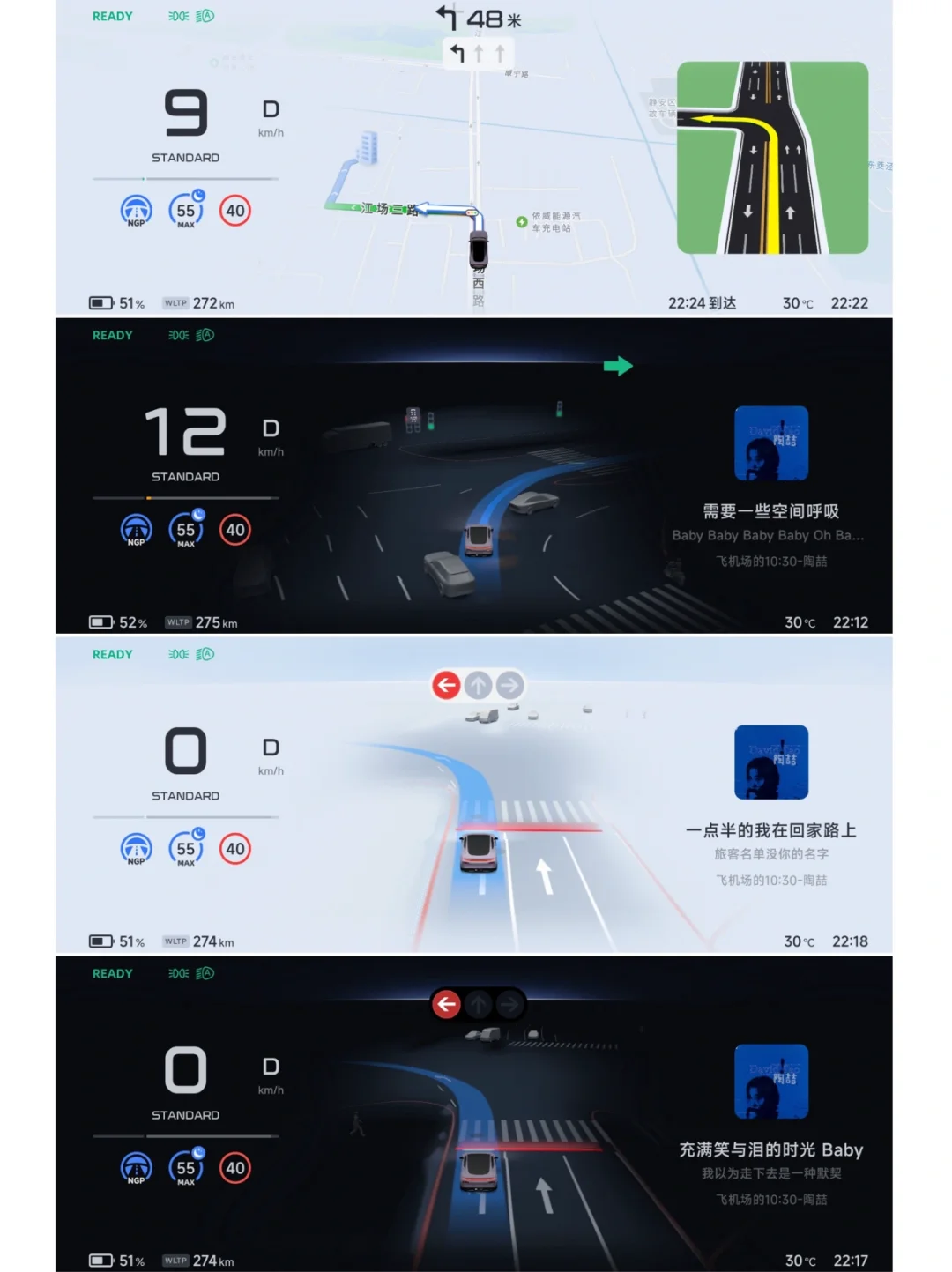 这仪表盘也太帅了吧？?