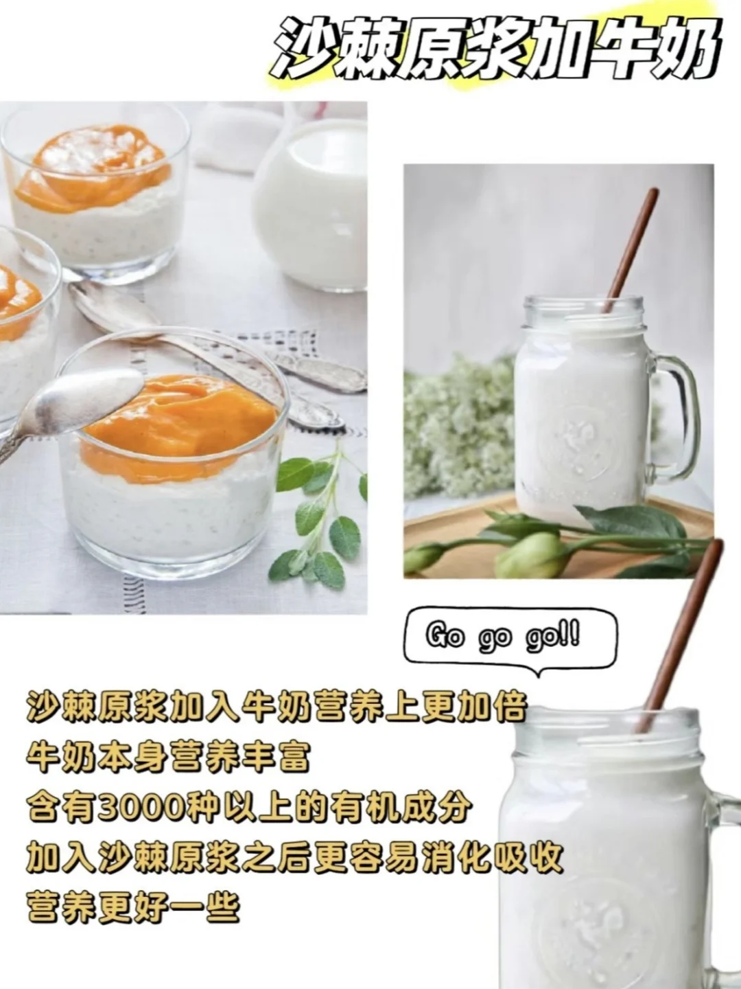 我的续命神器就这样被发现了?