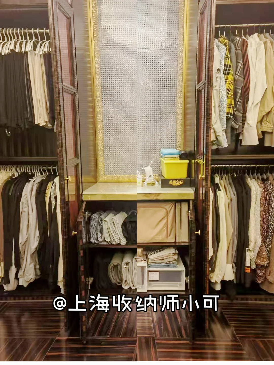 ?00 后收纳整理师在上海｜日入 1600?