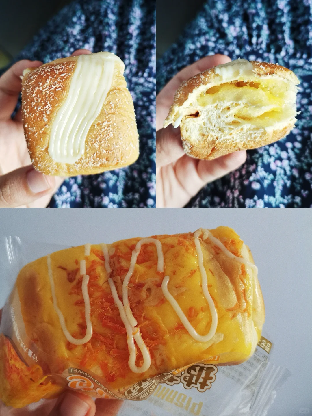 赵某鸣散称零食测评｜带热量标注