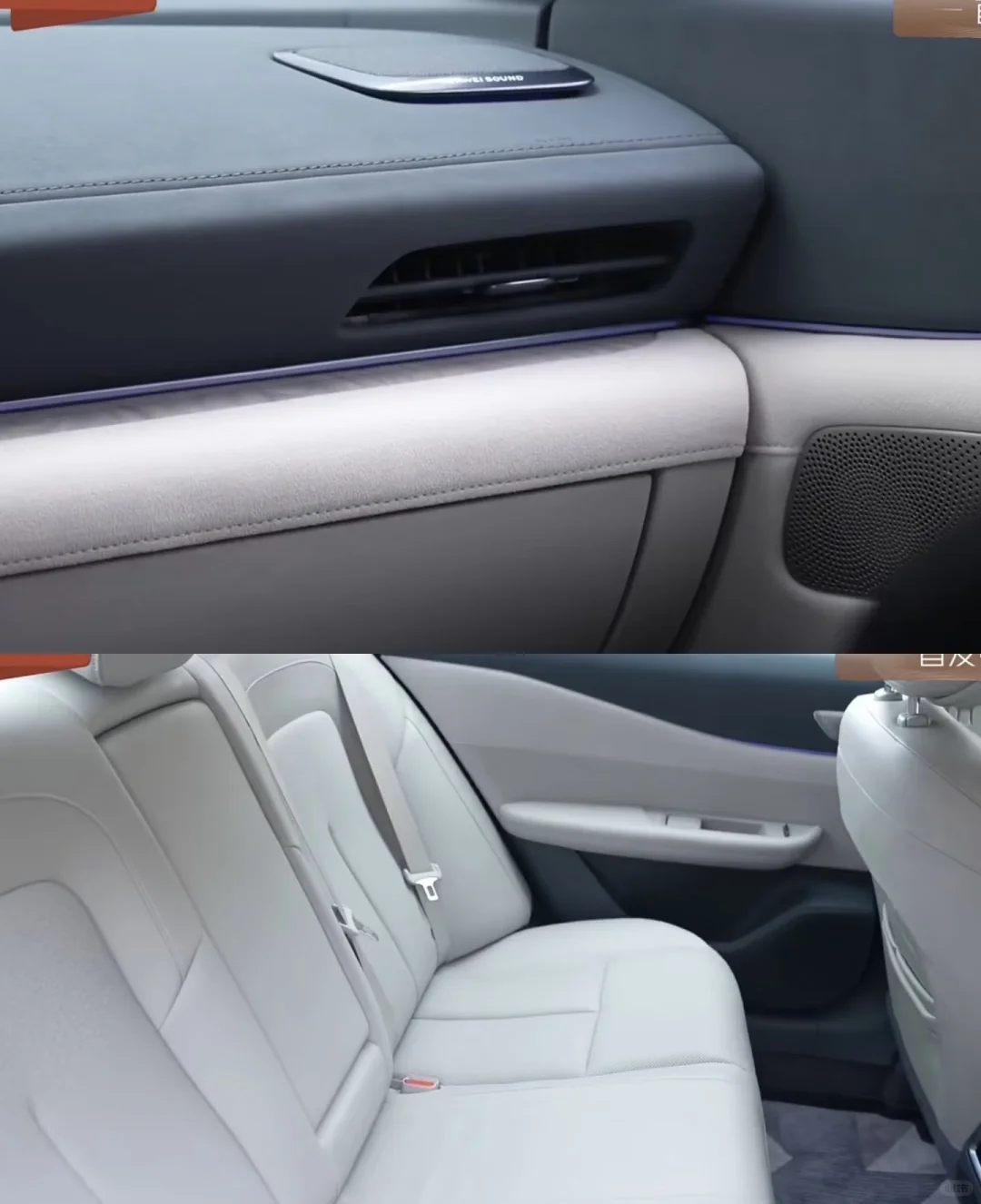 鸿蒙天籁/现款天籁内饰请打分