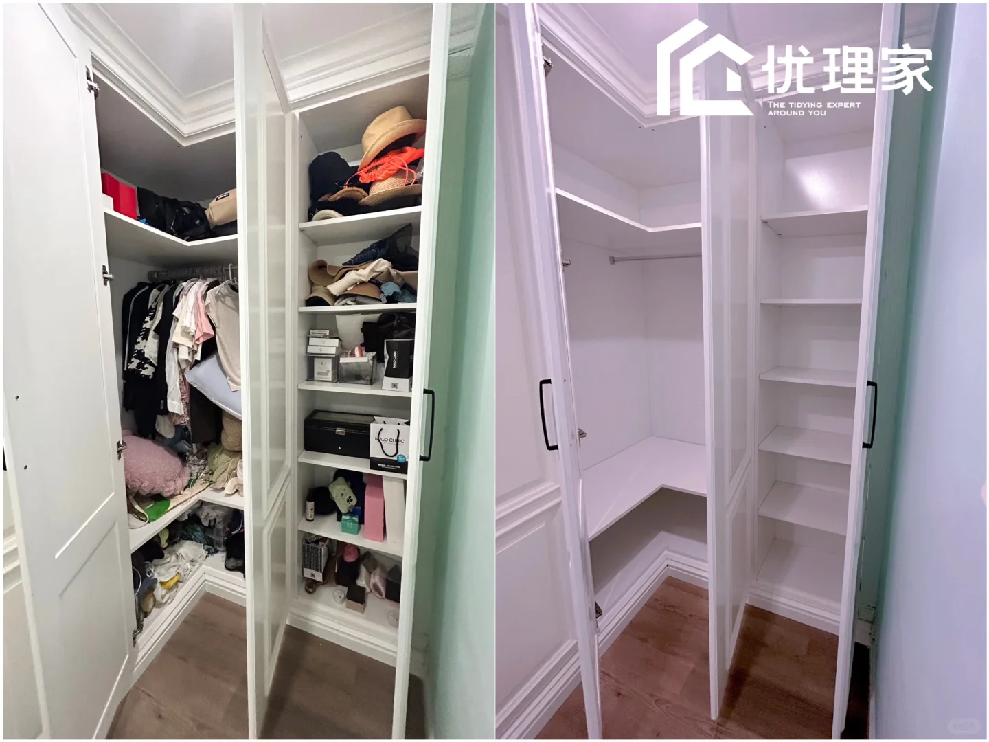 社恐美女 打包搬家+新家复原整理