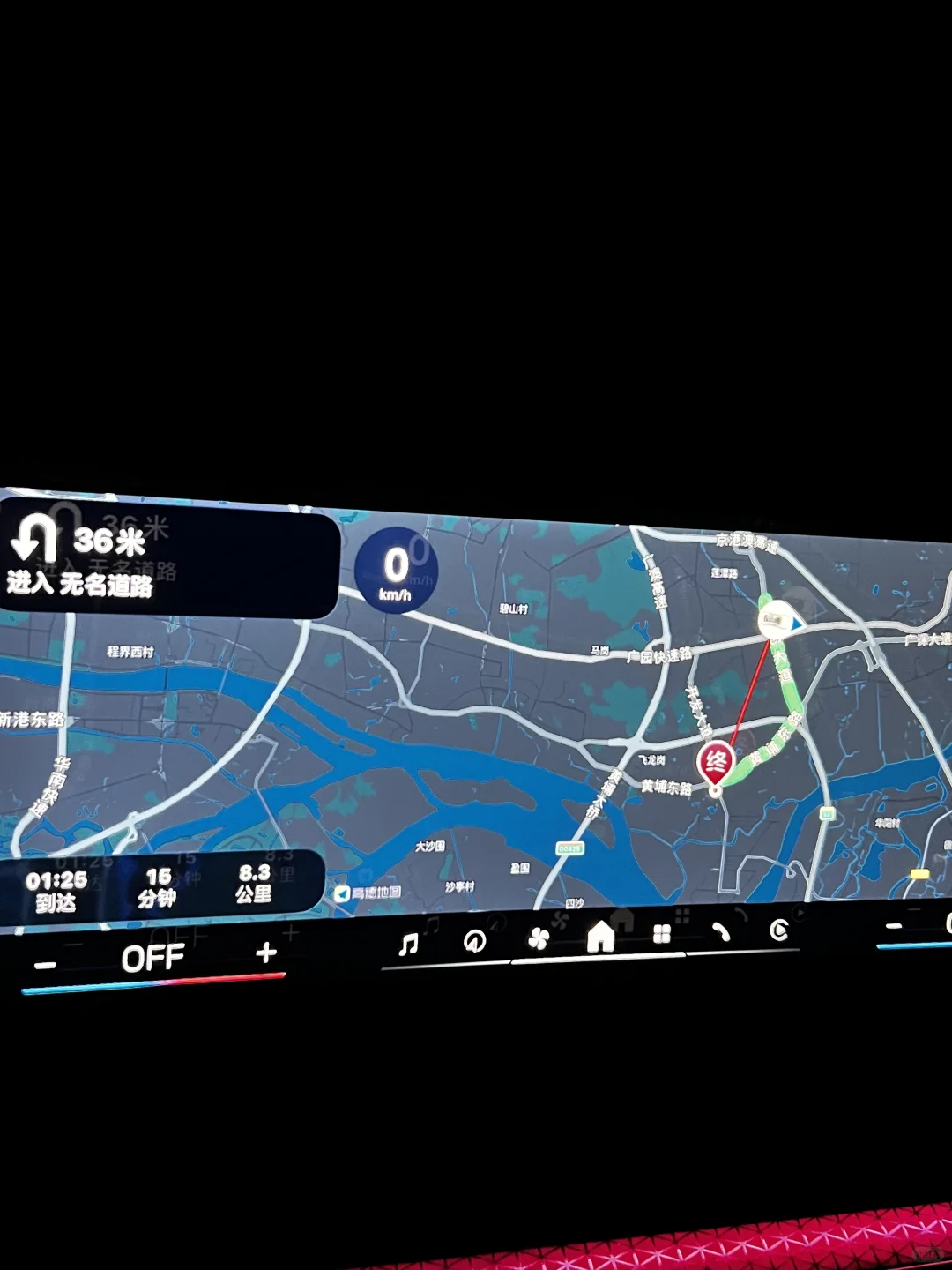 宝马三系地图出不来