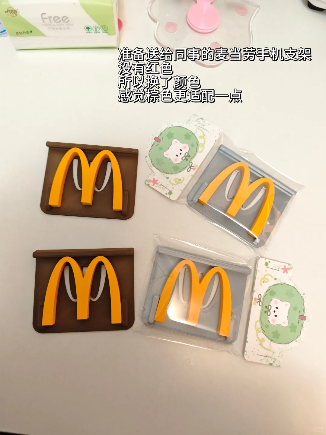 DIY|超简单好玩的3d打印小玩具?