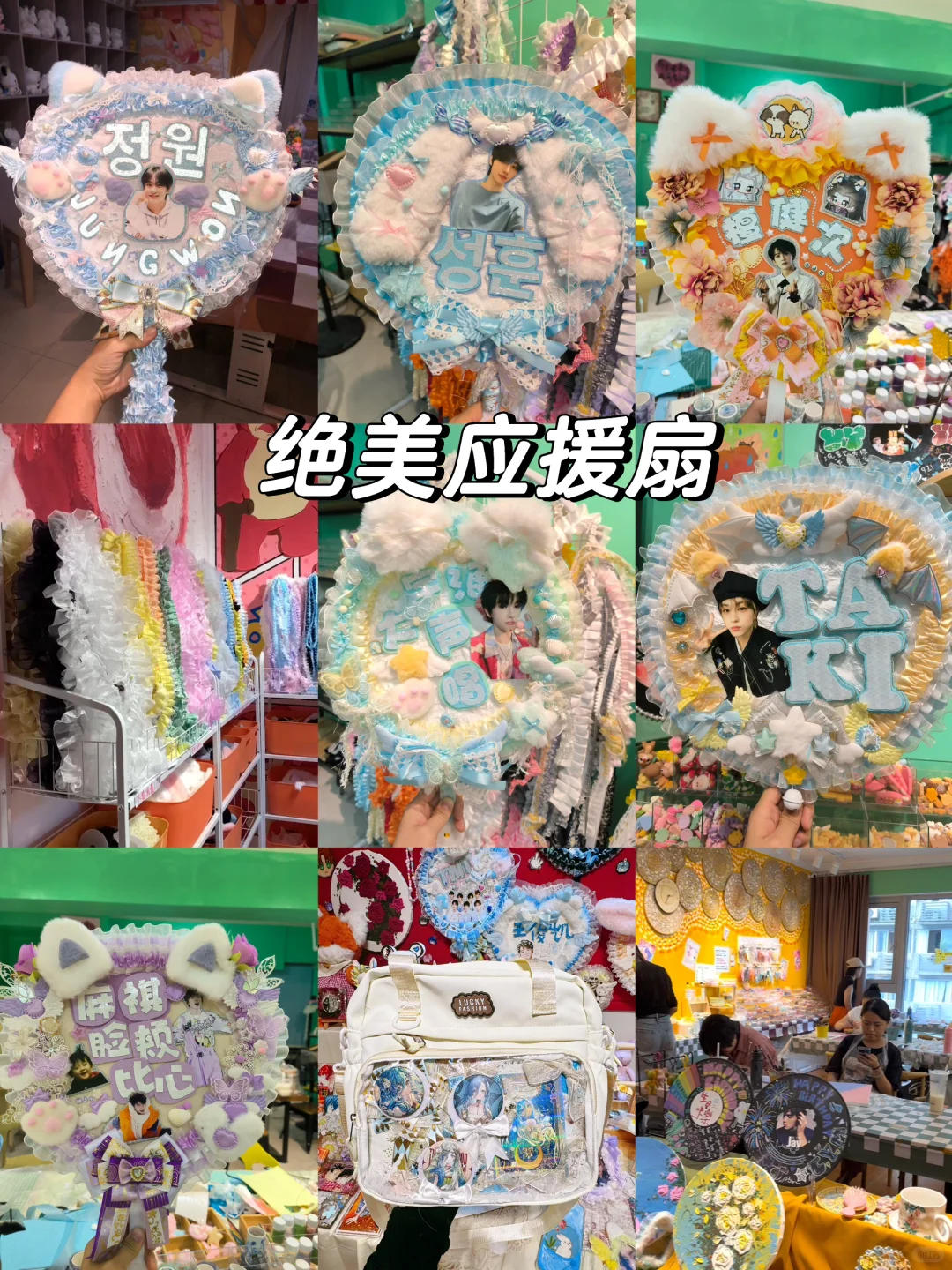 重庆可以玩一整天的手工店✨