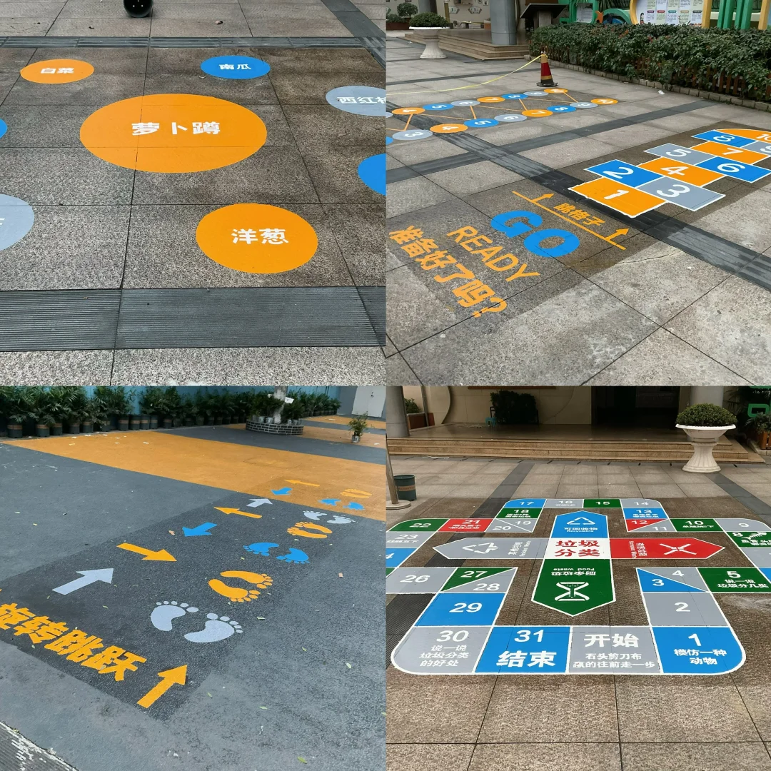 地面游戏彩绘，真的火起来了？?