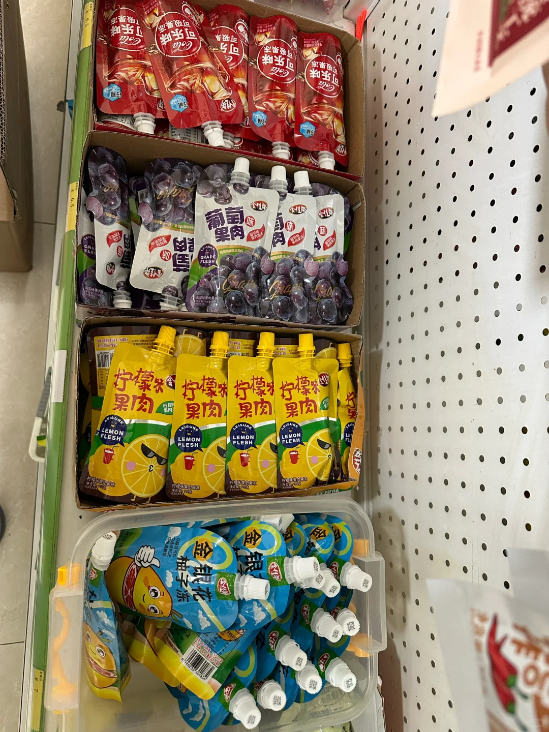 便利店补货-超好卖！