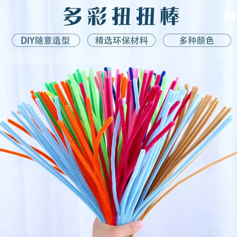 ?创意手工玩具，解锁亲子时光