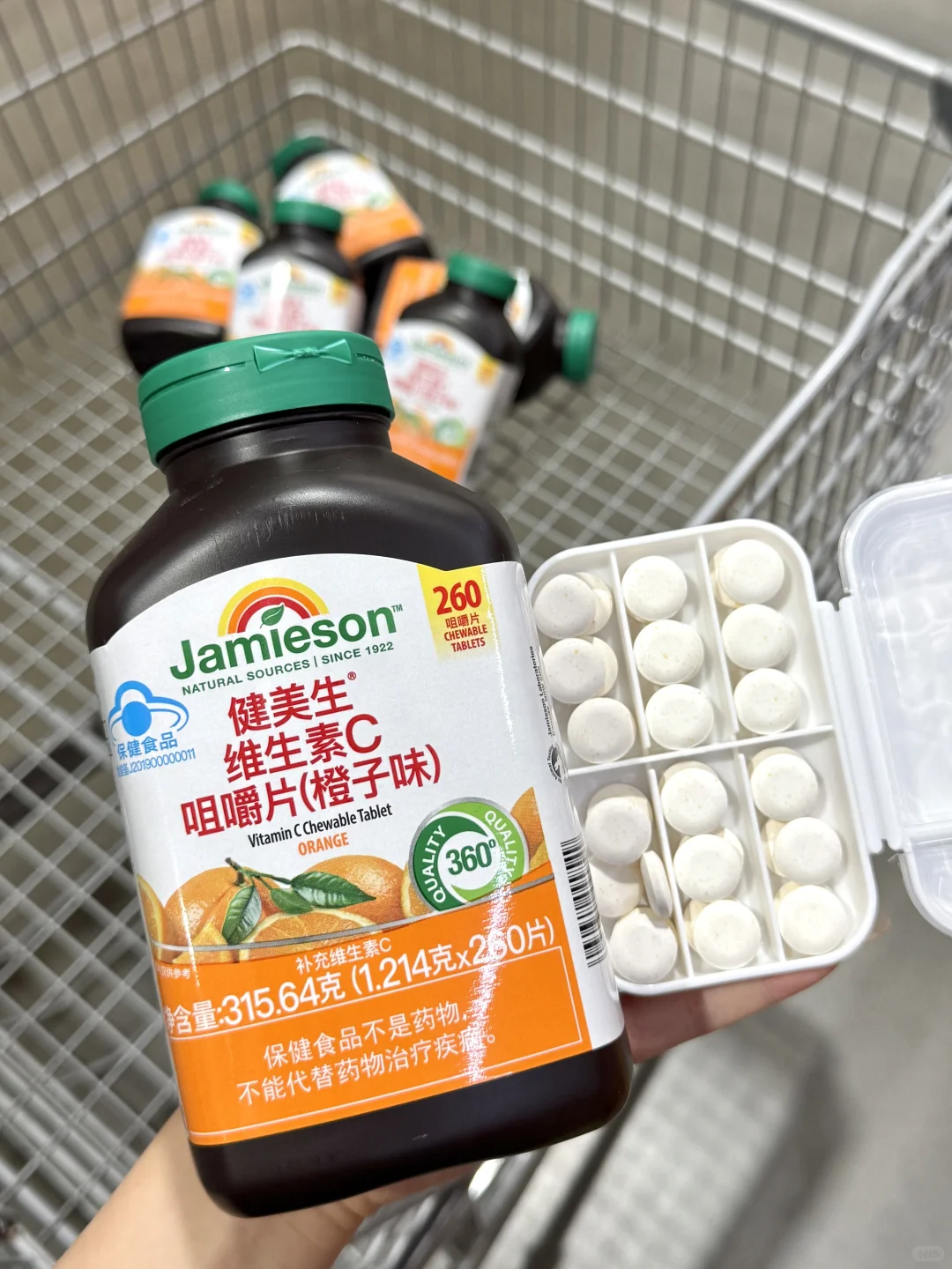 山姆你不推这个你糊涂啊。。。。