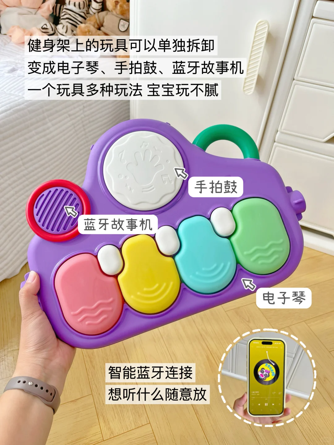 真的硬控娃❗️给宝宝的第一套婴儿玩具好好玩