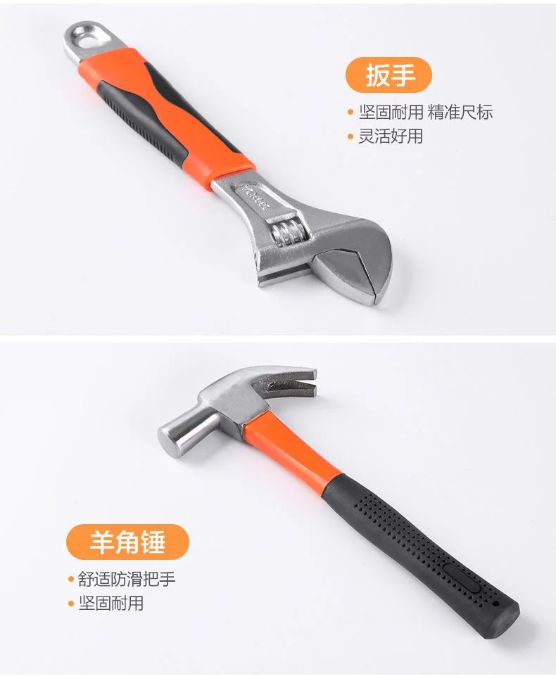 我真的要被这些五金工具惊艳到了