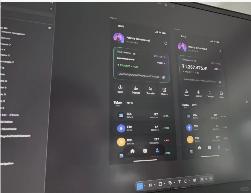 数字加密货币交易所开发:秒级交易系统架构
