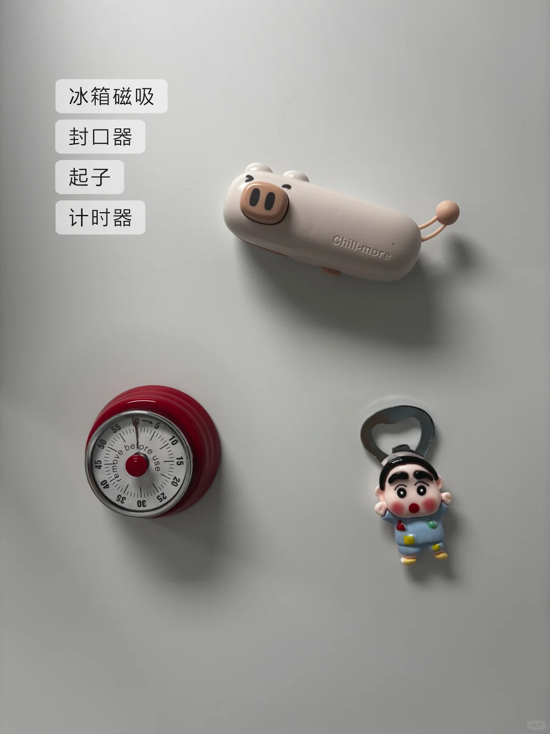 新家厨房好物分享