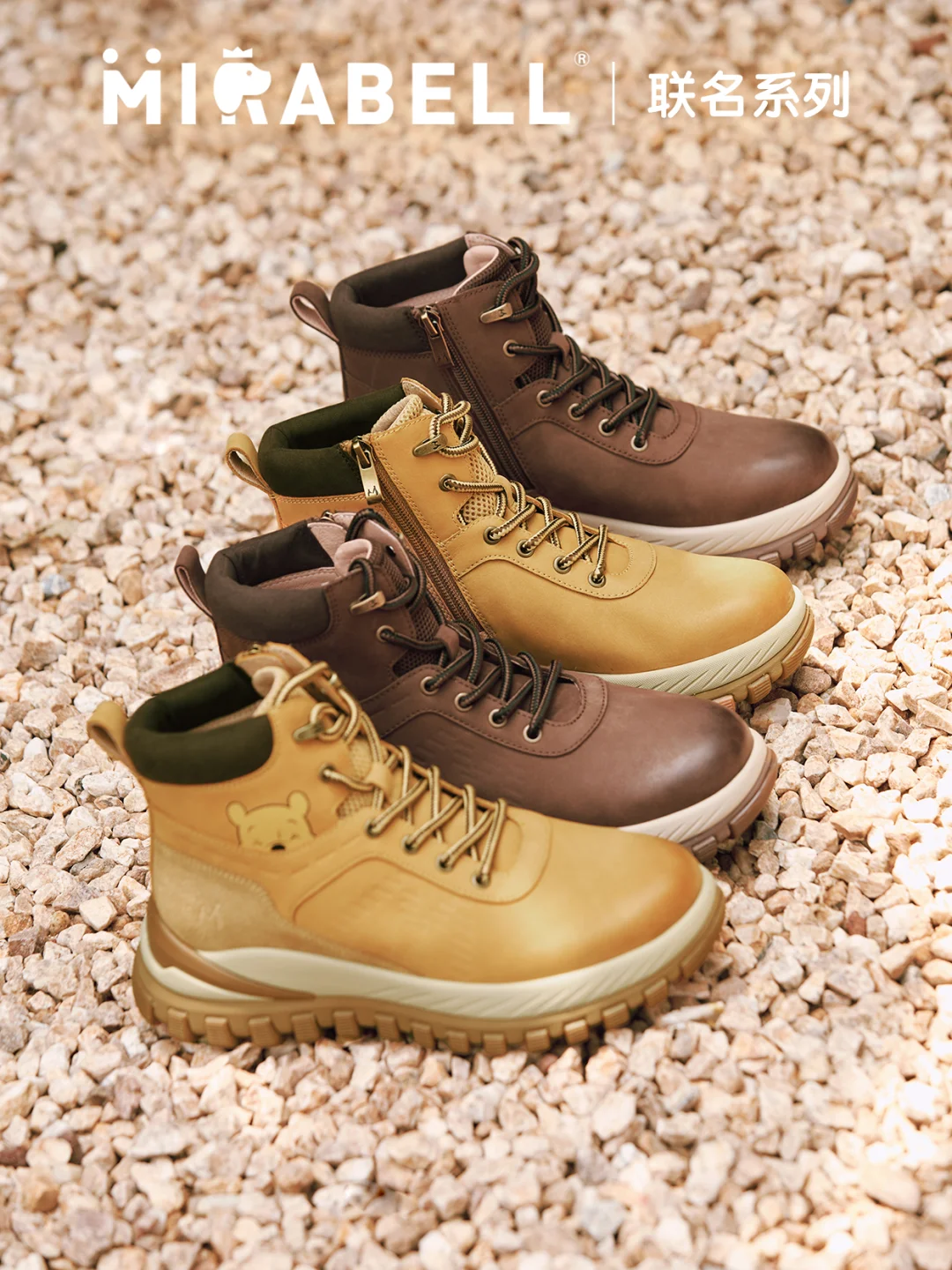 ?都市女孩bi入大黄靴，走路带风?