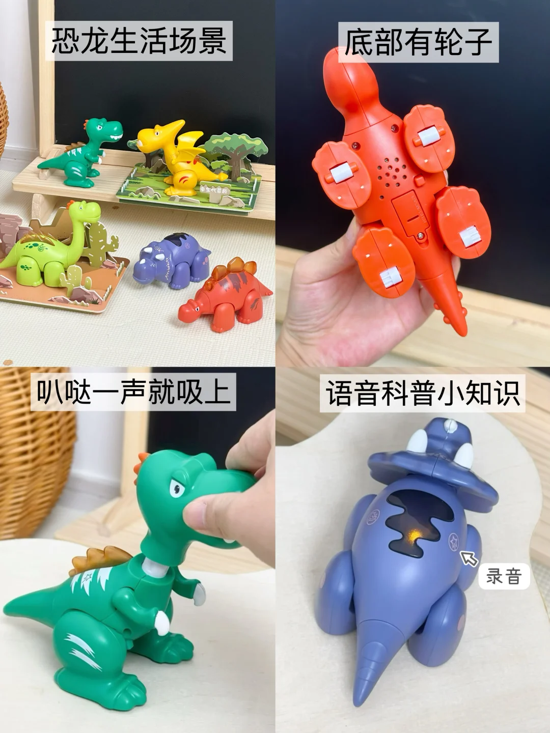 双十一买玩具攻略来了，0-3岁闭眼入不出错！