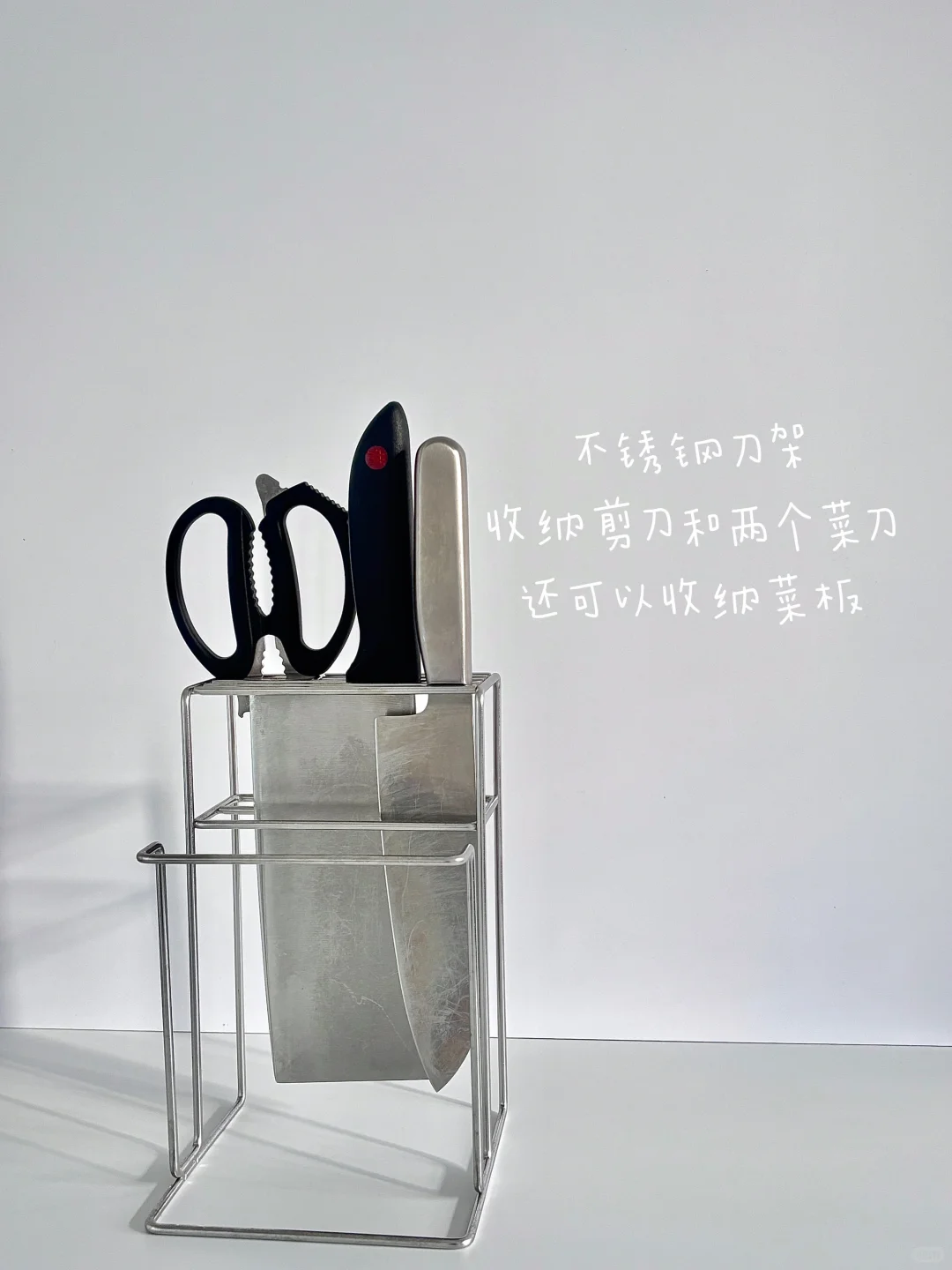 极简后，买一次用很久