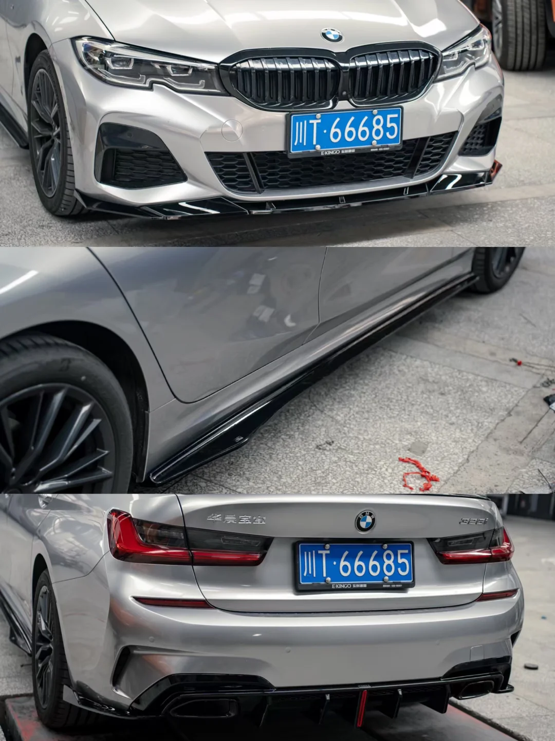 越花钱越丑？资深3系车主悟了