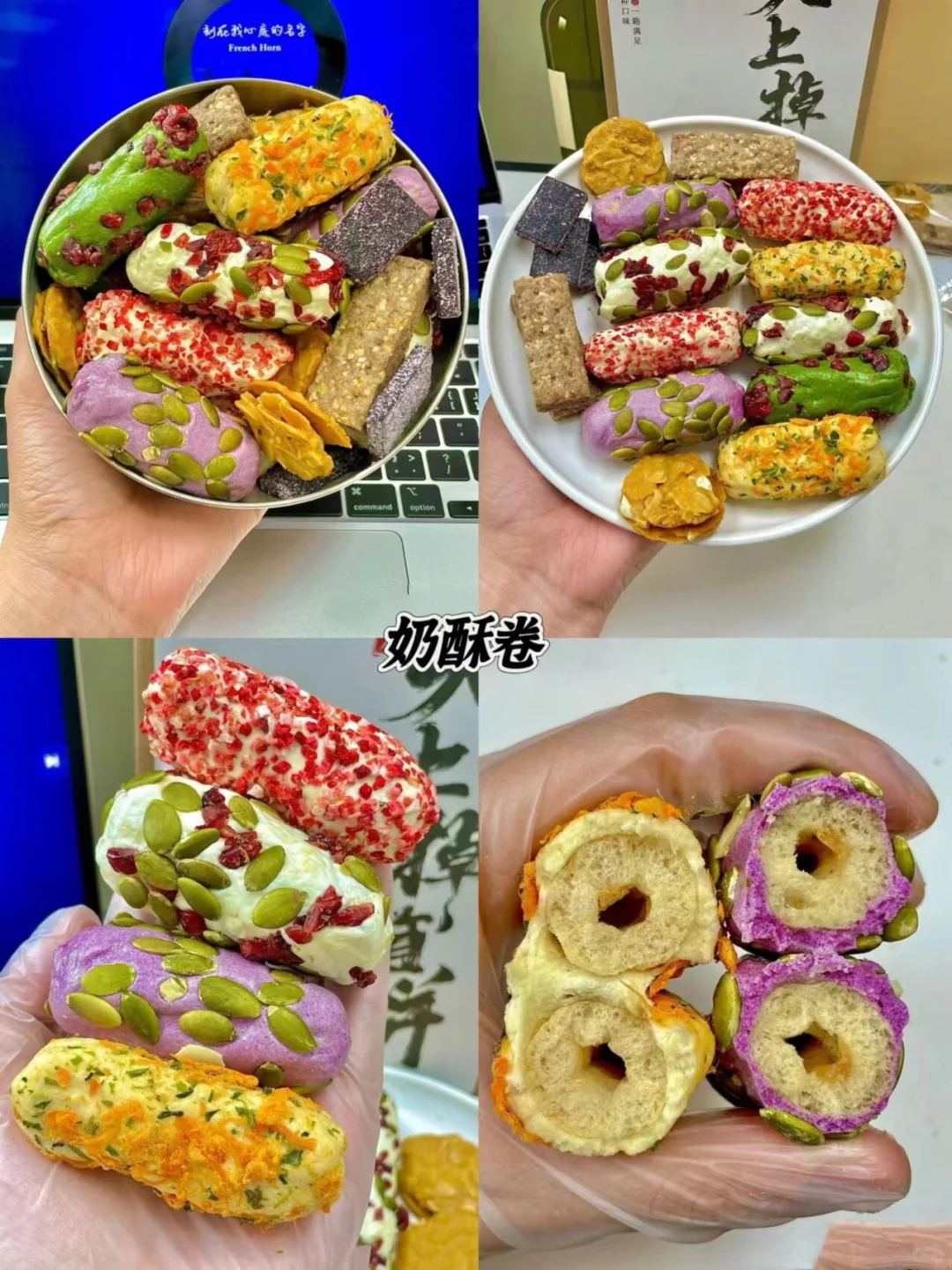 必备网红追剧解馋零食合集！