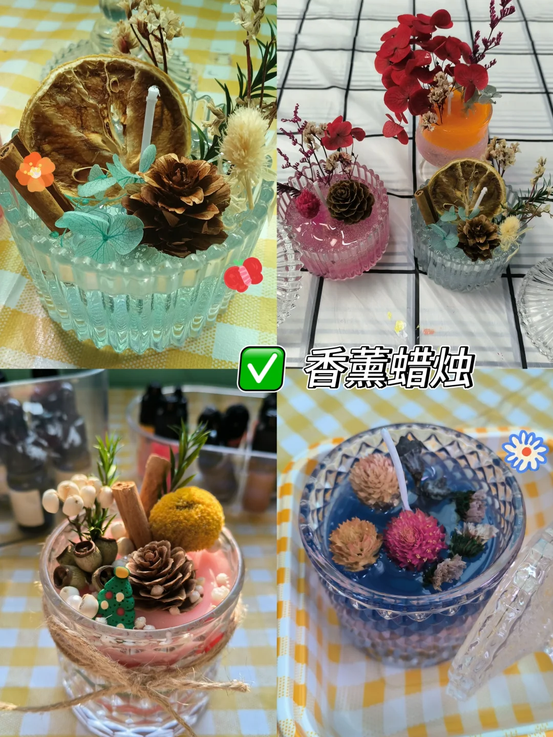 50元=快乐一整天！这家DIY手工店太宝藏了！