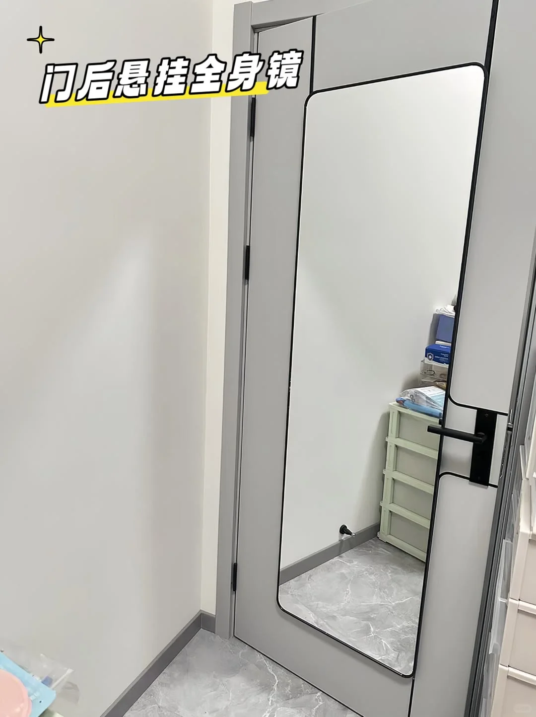 小户型的福音来啦?榨干门后的5cm缝隙